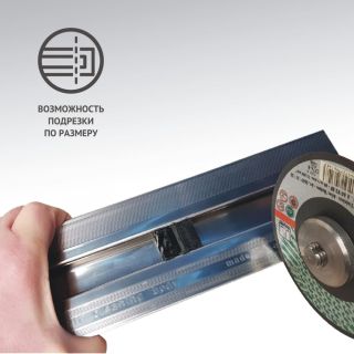 Душевой лоток Berges Super Slim Black 095154 80см чёрный матовый