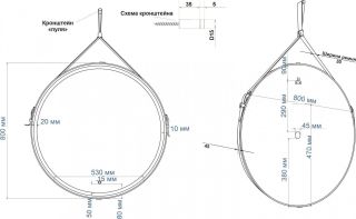 Зеркало с подсветкой Art&Max Milan 80см коричневый AM-Mil-800-DS-F-Brown