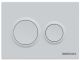 Кнопка смыва Berges Novum 040064 Soft Touch белый