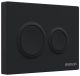 Кнопка смыва Berges Novum 040065 Soft Touch чёрный