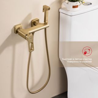 Гигиенический душ со смесителем Raglo R51.51.03 золотой сатин
