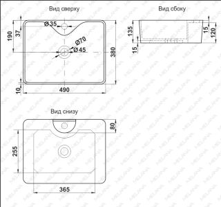 Накладная раковина Melana 7291-805 49см белый