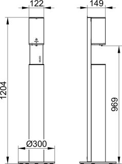 Дозатор для жидкого мыла Keuco Plan 14956173537 хром