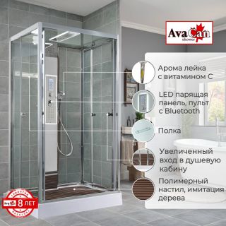 Душевая кабина Z1912LED