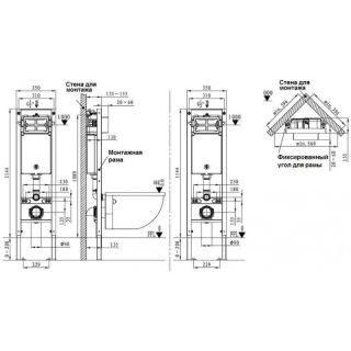 Комплект унитаза с инсталляцией WeltWasser Amberg 350 ST + Baarbach 004 GL-WT + Amberg RD-BL 10000006500 белый глянец