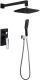 Душевой комплект Boheme Venturo чёрный/хром 374-B