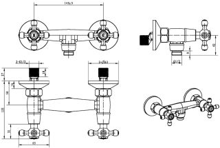 Смеситель для душа Boheme Satine золото 294-ST