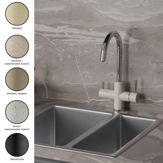 Смеситель для кухни Paini Cox 7894643CR3V11L2KM с подводом для фильтра granite avena