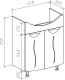 Тумба под раковину Bellezza Глория 65см белый 00000006238