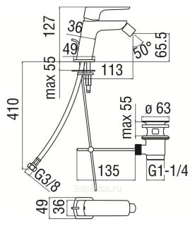 Смеситель Nobili Acquaviva VV103119/1BM для биде черный