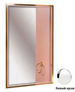 Зеркало Armadi Art Monaco 70см белый/хром 566-WCR