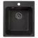 Мойка кухонная Reflexion Quadra 43-BL RF0243BL черный