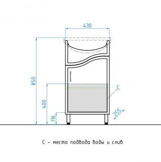 Тумба под раковину Style Line Эко Волна 2 ЛС-00000094