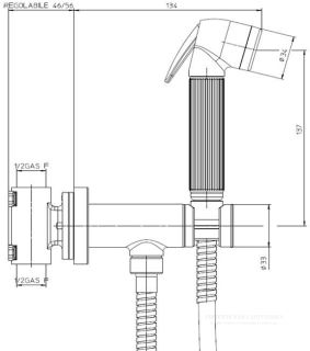 Гигиенический душ Bossini Nikita Mixer Set E37008.030 хром