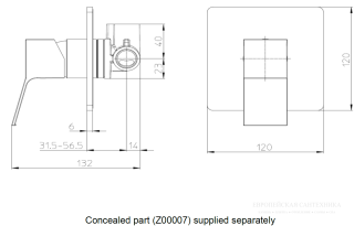 Встраиваемый смеситель для душа Bossini Aki Z00739.094 брашированный никель