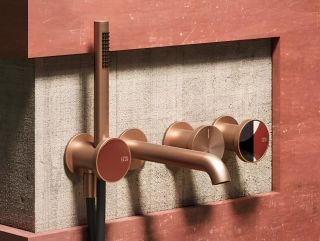 Декоративная вставка Gessi Origini 66602.290 цвет Materic