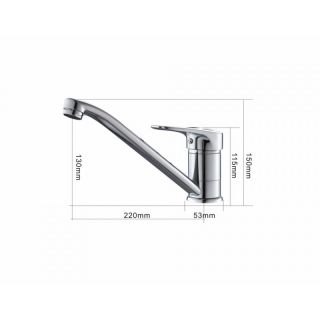 Смеситель для кухни Frap F4229-B хром