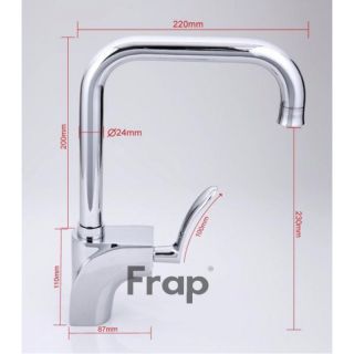 Смеситель для кухни Frap F4081 хром