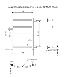 Полотенцесушитель водяной Indigo Arc LASW60-60-б/п-50 60x60 см хром