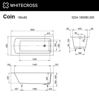 Ванна из искусственного камня Whitecross Coin 0224.180080.200 180 х 80 см