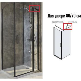 Кронштейн для душевого ограждения Jacob Delafon Contra E22BT-BL