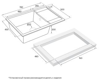 Мойка кухонная Paulmark Flugen PM317850-GRM серый металлик