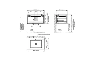 Тумба с раковиной Astra-Form Фрейм 4631177715266 80 см серый матовый