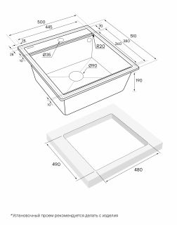 Комплект Paulmark: мойка Stepia 50 и ролл-мат Step PM115051-GRM+R375-BS серый металлик/брашированная нержавеющая сталь