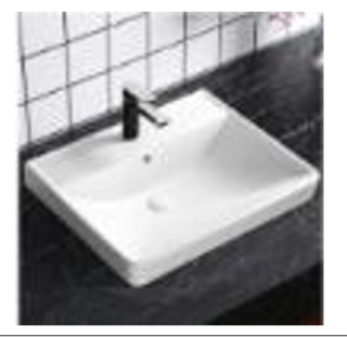 Раковина Milleau Miel MU0022-GW белый