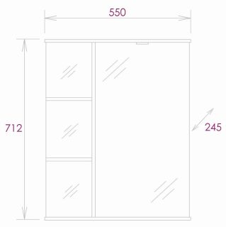 Шкаф-зеркало с подсветкой Onika Карина 205513 правый 55см белый