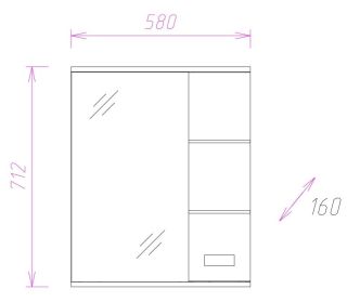 Шкаф-зеркало с подсветкой Onika Балтика 205815 левый 58см белый