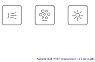 Гидромассажная ванна Whitecross Wave 0101.180080.100.RELAX.CR 180x80см Relax хром