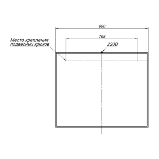 Зеркало с подсветкой Aquanet Nova Lite 242622 100 см белый
