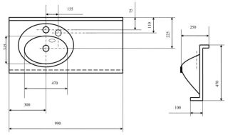 Раковина подвесная Акватон Отель левая 100см белый 1A70073NOT01L