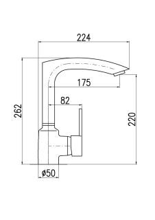 Смеситель для кухни Rav Slezak Zambezi ZA007.5/7B белый