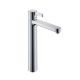 Смеситель Hansgrohe Metris S 31023000 для раковины