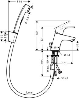 Смеситель Hansgrohe Focus 31926000 для раковины с гигиеническим душем