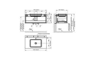Тумба с раковиной Astra-Form Фрейм 4631177713972 100 см белый матовый