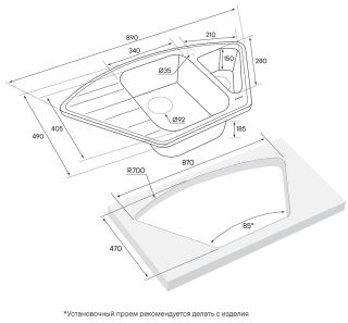 Мойка кухонная Paulmark Weise PM529050-DG графит