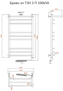 Электрический полотенцесушитель Тругор Браво 3 П с полкой 100x50см хром Браво3/элТЭН10050П