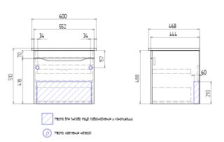 Тумба Vigo Grani 600-0-1 подвесная tp.GRI.ELI.60.1Y