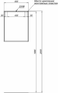 Зеркало Allen Brau Reality 1.32016.02 с подсветкой Серебро браш