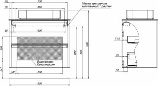 Тумба под раковину Allen Brau Fantasy 80 1.11001.PWM подвесная Папирус матовый