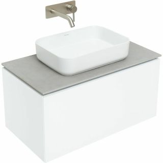 Тумба под раковину Allen Brau Infinity 85 1.21002.WM подвесная Белая матовая