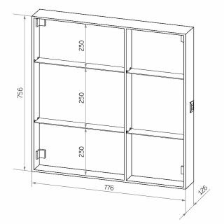 Зеркало-шкаф с подсветкой Continent Aperio МВК006 левый 80см белый