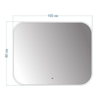 Зеркало Maretti Florenza FL1410080P69EL 100x80 см