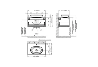 Тумба с раковиной Astra-Form М-40 4631177713576 80 см бежевый матовый