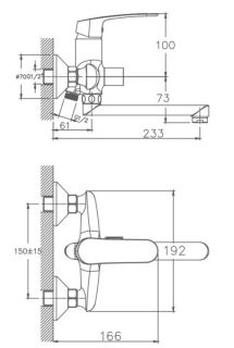 Смеситель для ванны Haiba HB60183 хром