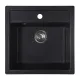 Мойка кухонная Reflexion Zia 51-CL RX1251СL уголь