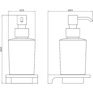 Дозатор для жидкого мыла Rav Slezak Nil NLA0303MG Сатин